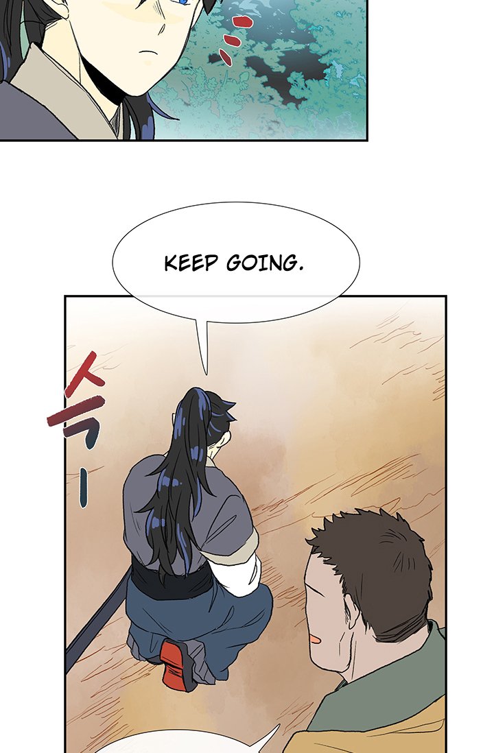 The Scholar's Reincarnation Chapter 86 47
